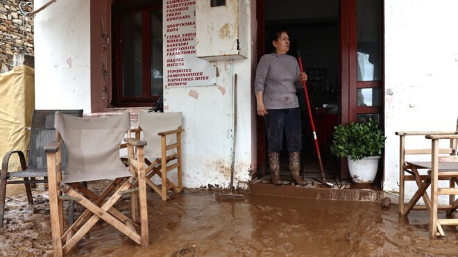καμπανάκι-τουριστικών-πρακτόρων-γ-562606879