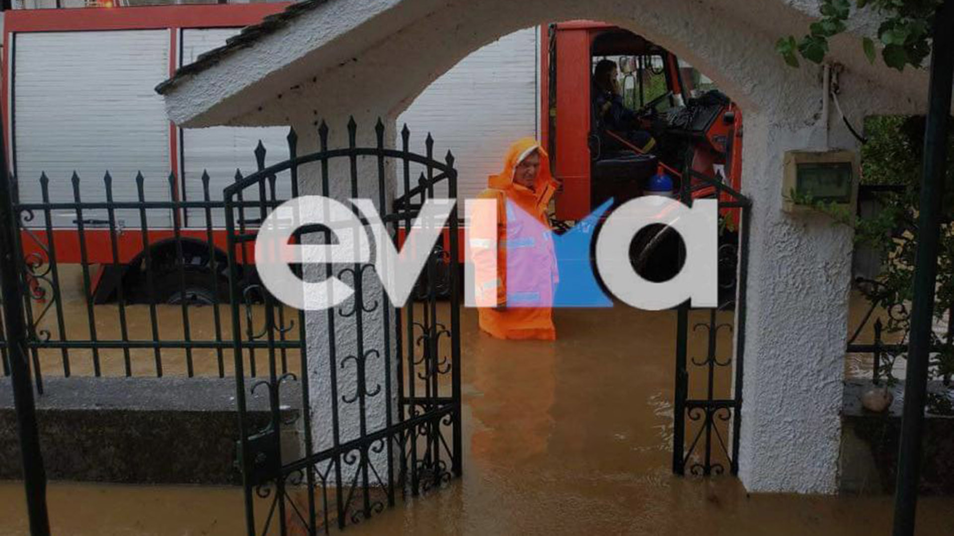 Κακοκαιρία Elias: Στο 70% η καταστροφή στις Ροβιές, δύσκολη η κατάσταση σε Μαντούδι και Ιστιαία-2