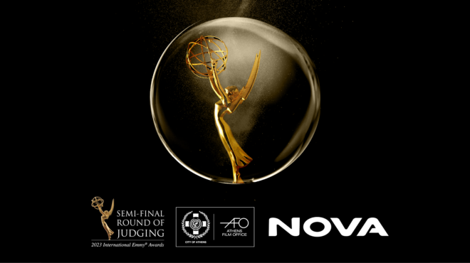 h-αθήνα-γίνεται-σήμερα-κινηματογραφικ-562601254