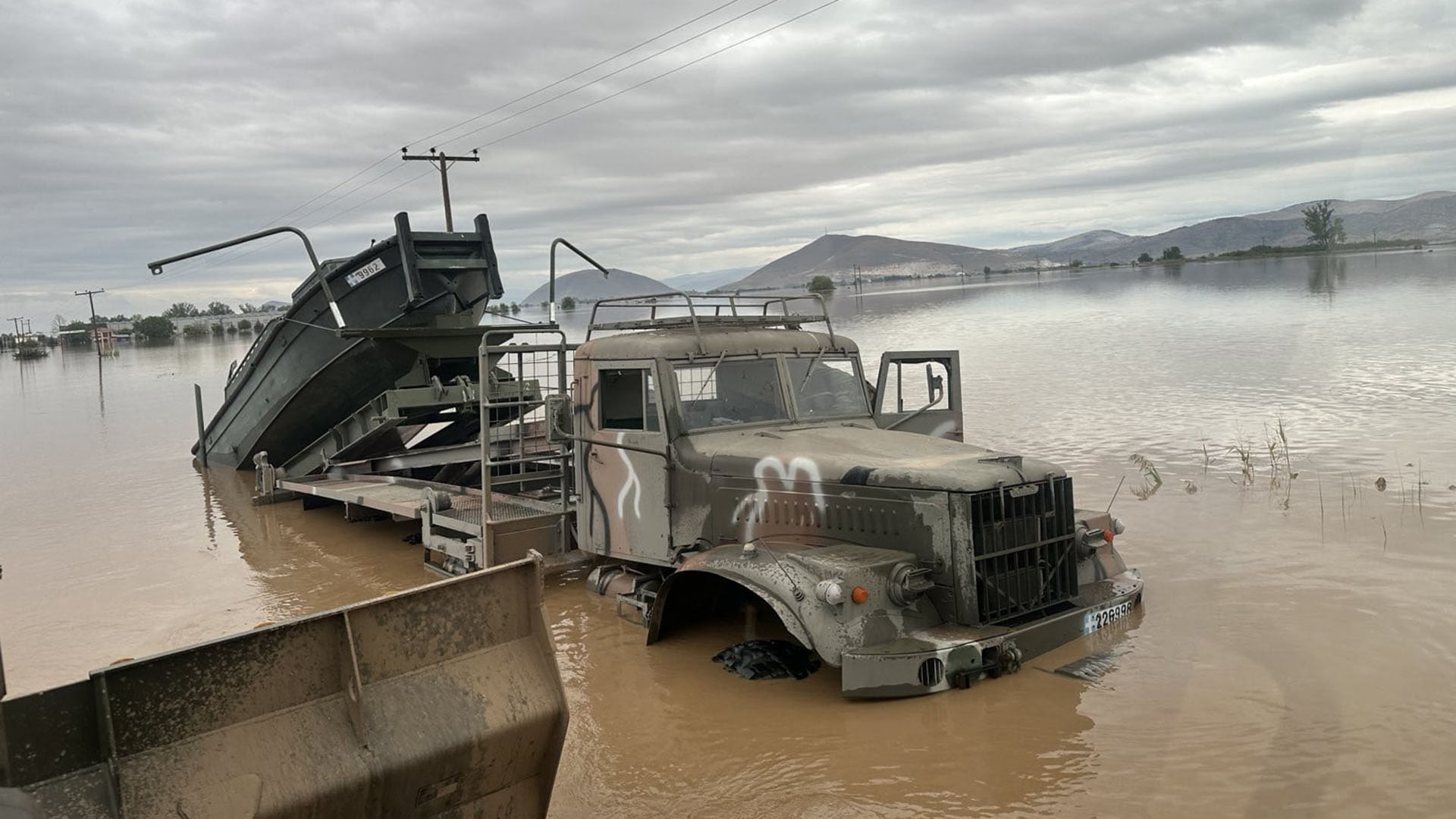 Φοβού τους «Ιανούς» και… «δώρα» φέροντες-1