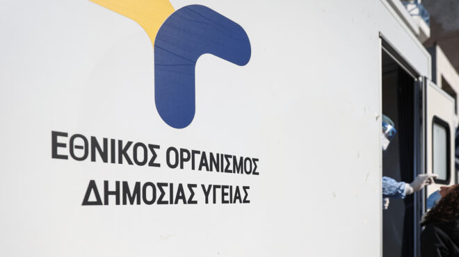 εοδυ-το-νέο-διοικητικό-συμβούλιο-μετά-562615915