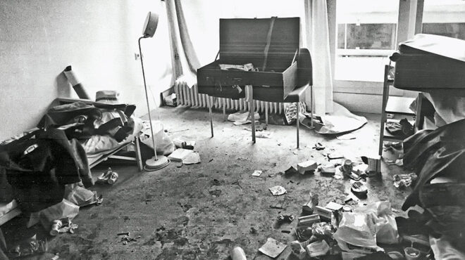 σαν-σήμερα-5-σεπτεμβρίου-1972-η-σφαγή-του-562596430