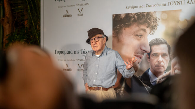 ο-γούντι-αλεν-τα-γυρίσματα-της-tύχης-562610935