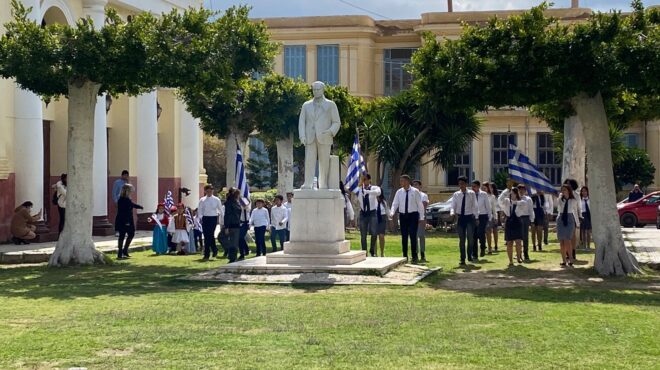 ιδρύεται-το-πρώτο-αει-εκτός-συνόρων-562630357