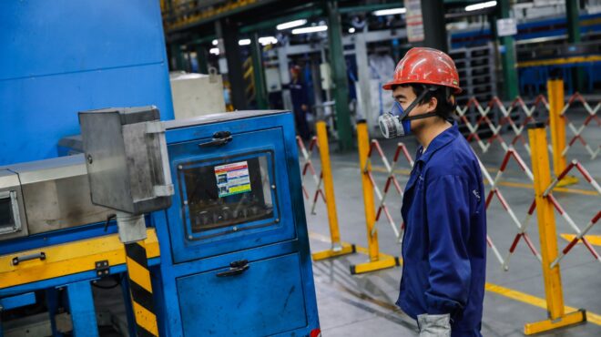 κιου-τζιν-στην-κ-η-κόντρα-ηπα-κίνας-562619644