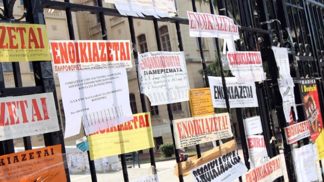 πληθαίνουν-οι-απάτες-με-ενοικιάσεις-κ-562595527