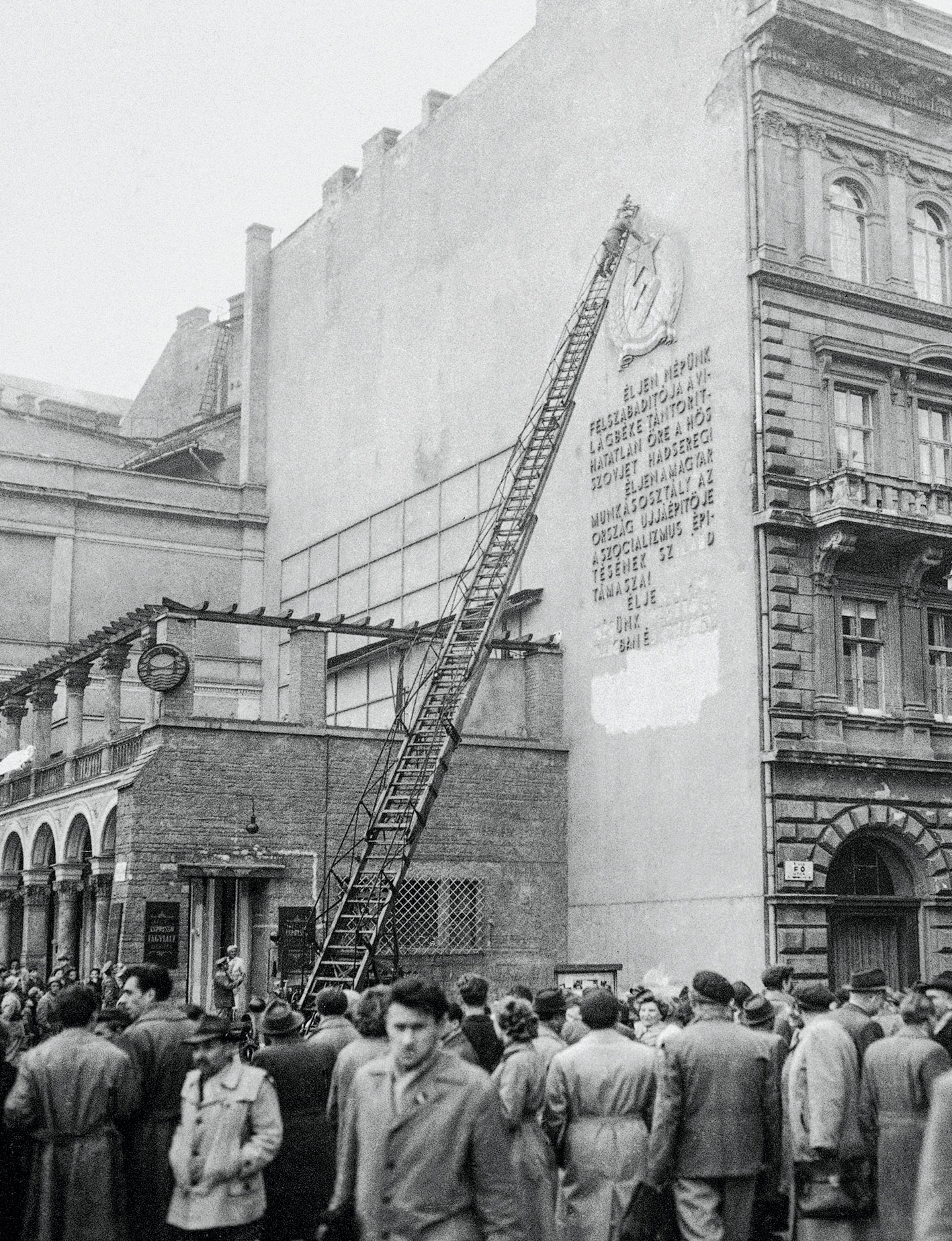 Επανάστασις των Ούγγρων – Μπάρετ Μακ Γκαρν-10
