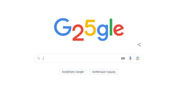 google-ο-γίγαντας-των-online-αναζητήσεων-έκλε-562638730