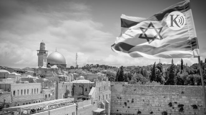 ράδιο-κ-η-καθημερινή-ζωή-στο-ισραήλ-562606135