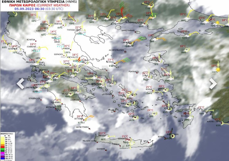 Κακοκαιρία «Daniel»: Σε εξέλιξη τα ακραία φαινόμενα – Πού θα «χτυπήσουν» τις επόμενες ώρες-2