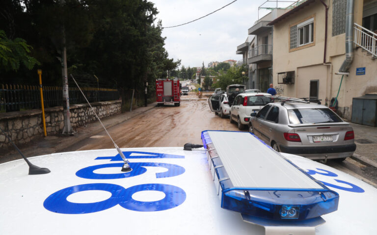 Πληροφορίες για αγνοούμενους στη Μεταμόρφωση Καρδίτσας