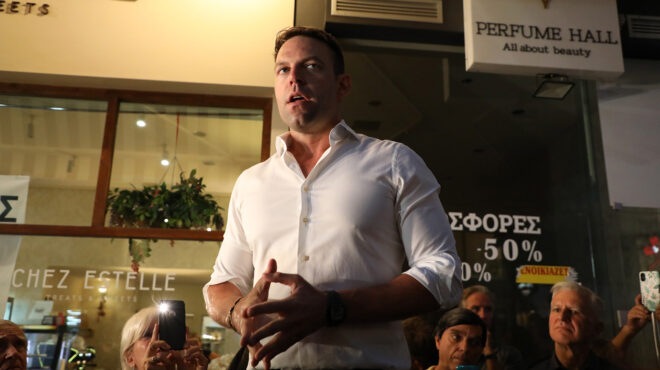 ε-ε-προειδοποίηση-στα-κεντροασιατικά-562630960