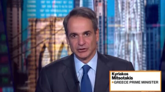 μητσοτάκης-στο-bloomberg-η-επενδυτική-βαθμίδ-562631851
