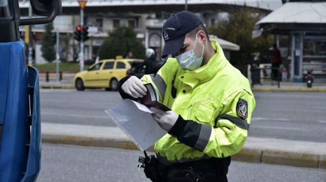πολλές-παραβάσεις-σε-σχολικά-πούλμαν-562611904