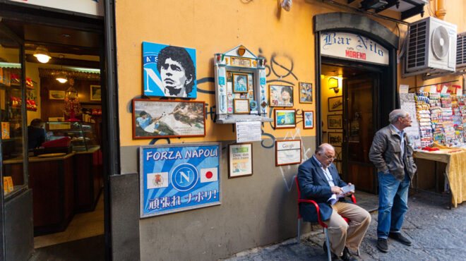 πώς-η-νάπολη-έγινε-η-πρωτεύουσα-της-π-562644382