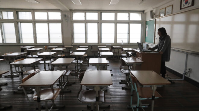 νότια-κορέα-μαζική-πορεία-εκπαιδευτι-562597063