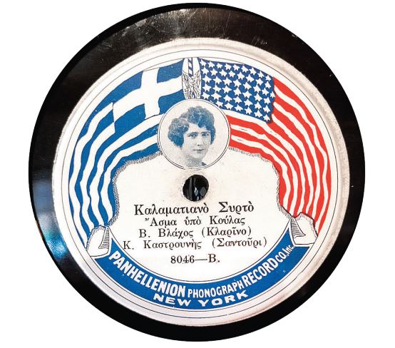 Οι ΗΠΑ στο πλευρό των προσφύγων-2