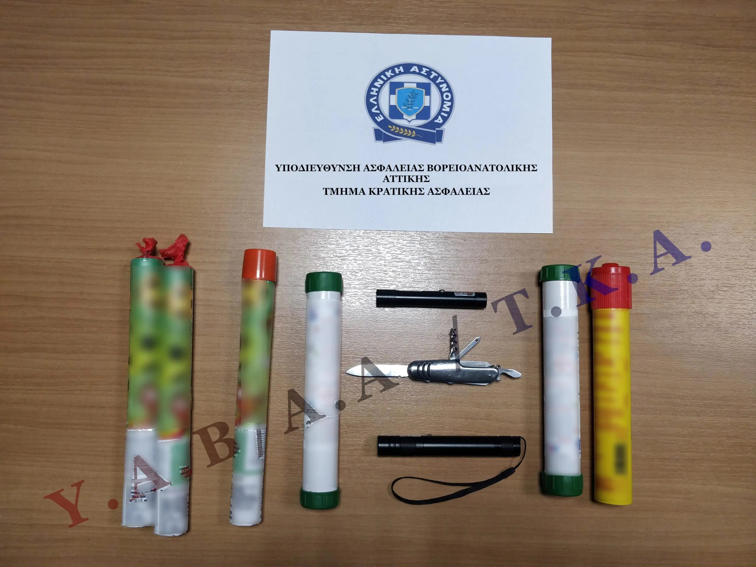 ΕΛ.ΑΣ.: 22 συλλήψεις σε ΟΑΚΑ και «Γ. Καραϊσκάκης»-3