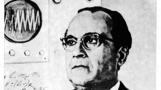 η-ελληνική-αντίστιξη-του-οπενχάιμερ-562634875