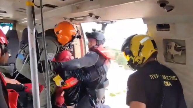 καρδίτσα-super-puma-της-πυροσβεστικής-απεγκλ-562603774