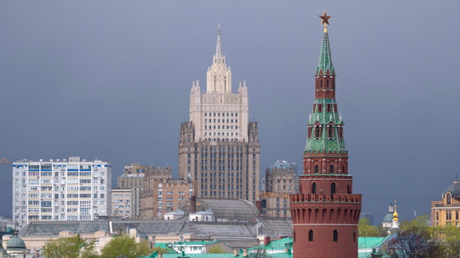 ρωσία-εγκληματική-πράξη-η-προμήθει-562603069