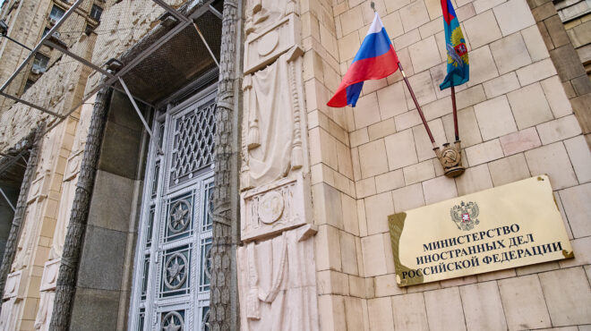 οι-υπουργοί-εξωτερικών-του-g7-καλούν-την-562623892