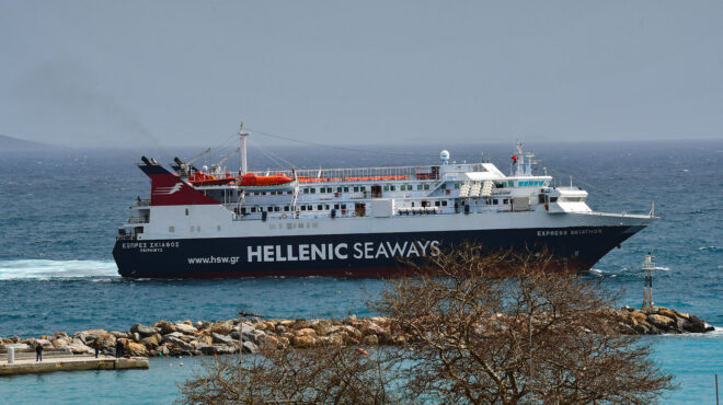 σκόπελος-το-εξπρές-σκιάθος-αναχώρησε-562603999