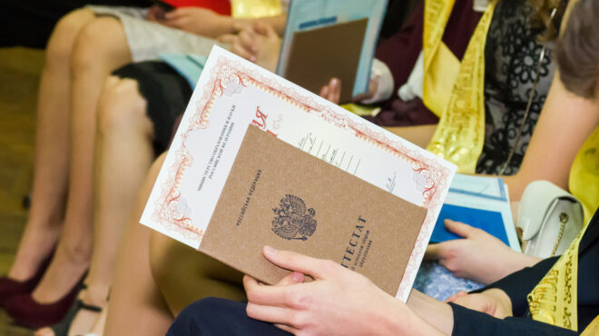 ουκρανία-ρωσία-ο-άγνωστος-πόλεμος-σ-562602064