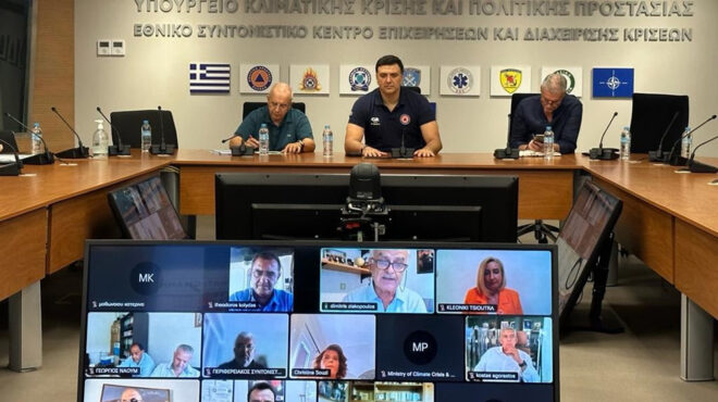 εκτακτη-σύσκεψη-για-τα-επικίνδυνα-και-562596859