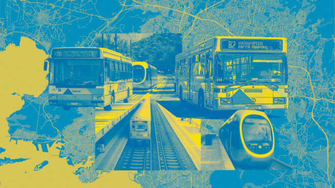 σε-πόση-ώρα-είναι-το-επόμενο-δρομολόγ-562597291