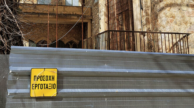 εγκρίθηκε-το-πολεοδομικό-σχέδιο-του-τ-562593520