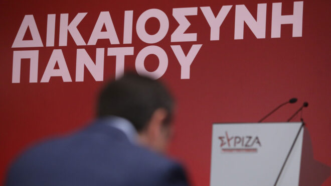 θεωρείο-στο-εξωτερικό-η-πρώτη-παρέμβα-562621027