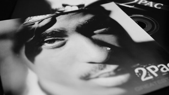 δολοφονία-τουπάκ-σακούρ-σύλληψη-υπόπ-562644550