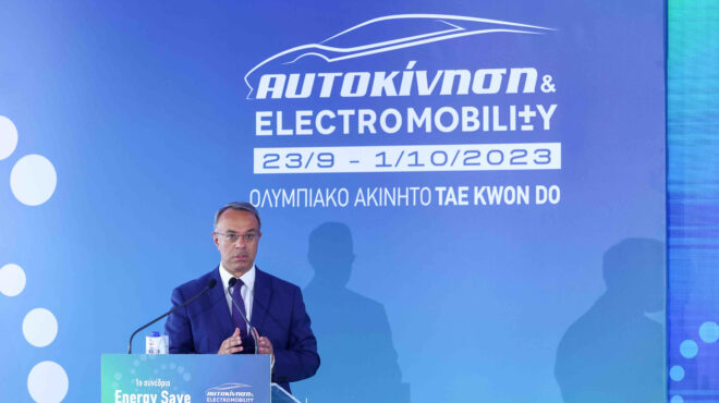 1o-συνεδριο-energy-save-ξεκάθαρο-το-μήνυμα-της-κυ-562639507