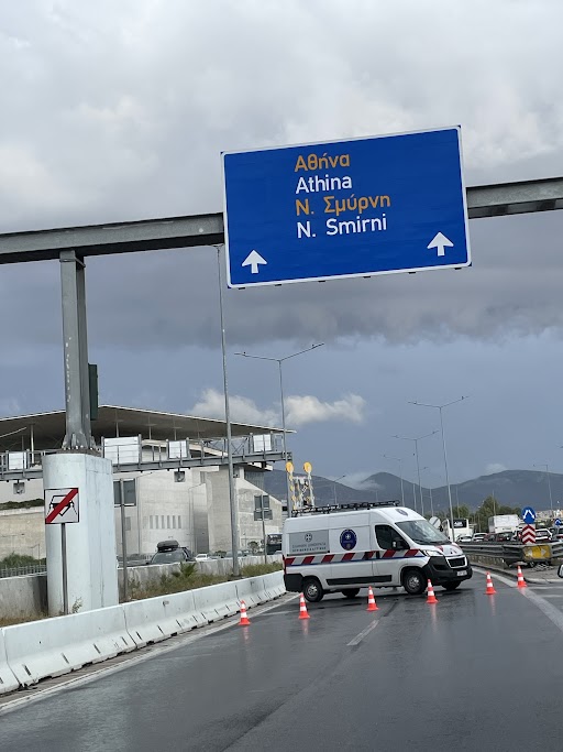 Κακοκαιρία «Daniel»: Χάος στο κέντρο της Αθήνας – Πλημμύρισαν δρόμοι-1