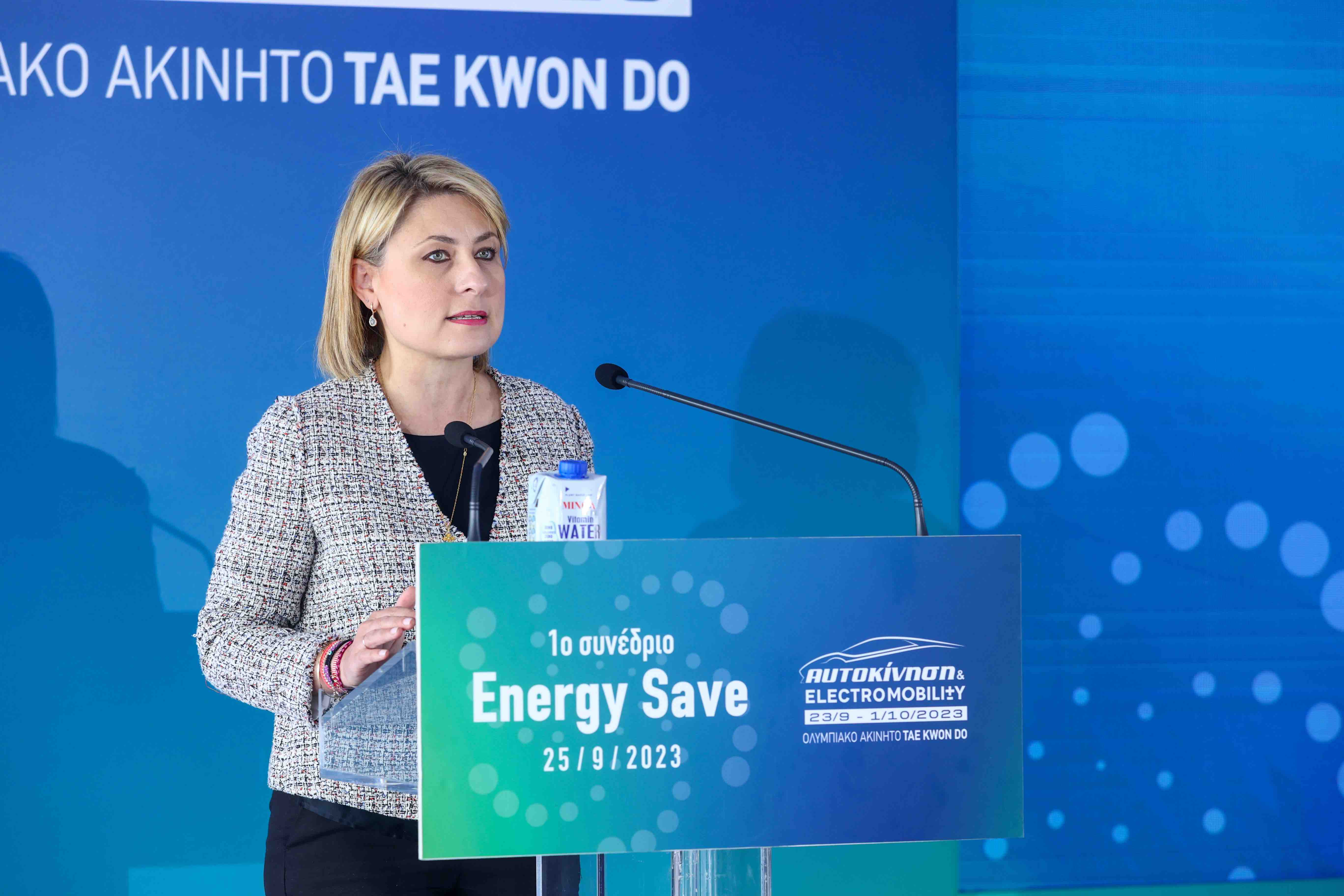 1o ΣΥΝΕΔΡΙΟ ENERGY SAVE: Ξεκάθαρο το μήνυμα της Κυβέρνησης για το αύριο της ηλεκτροκίνησης και τη βιώσιμη κινητικότητα-1