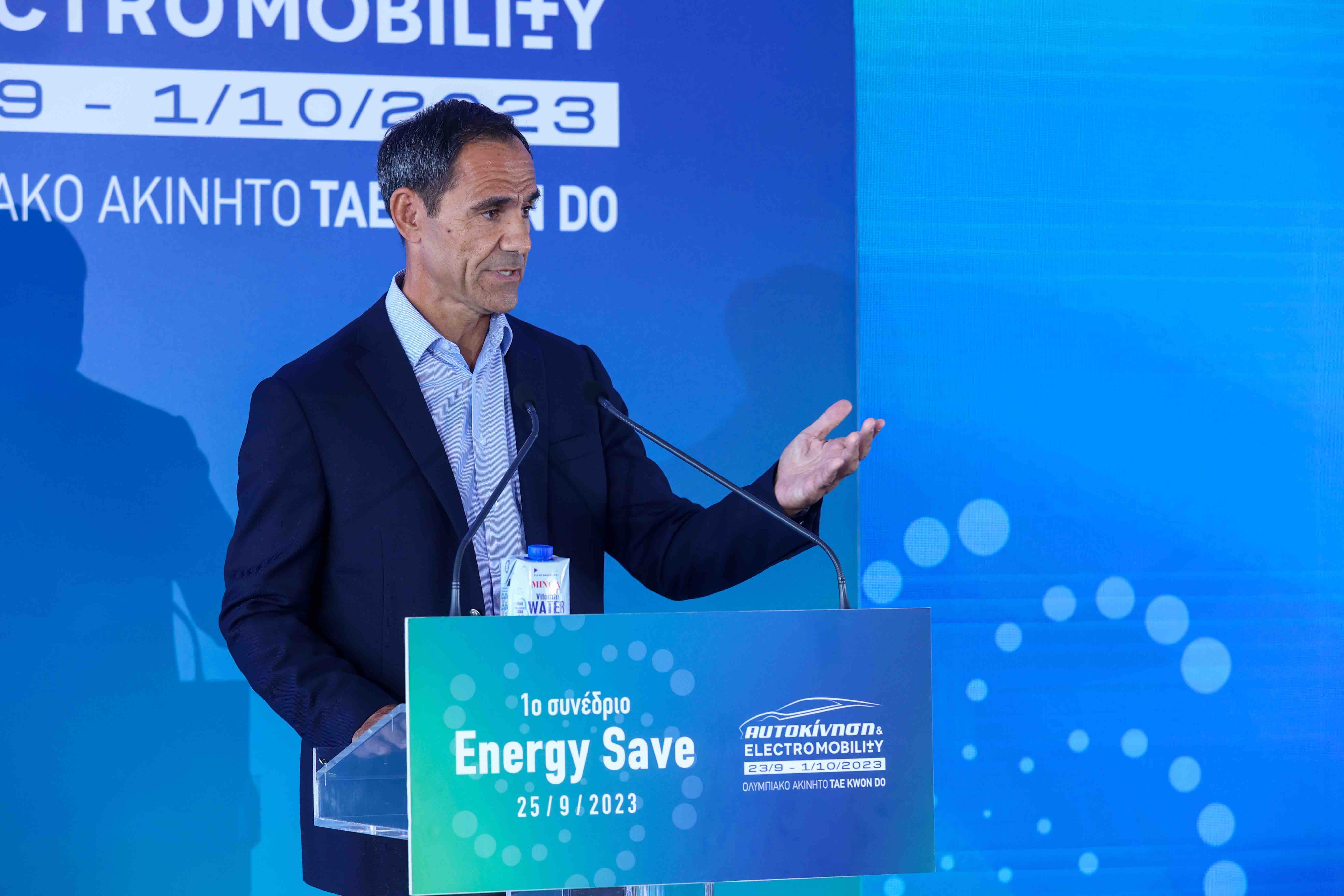 1o ΣΥΝΕΔΡΙΟ ENERGY SAVE: Ξεκάθαρο το μήνυμα της Κυβέρνησης για το αύριο της ηλεκτροκίνησης και τη βιώσιμη κινητικότητα-2