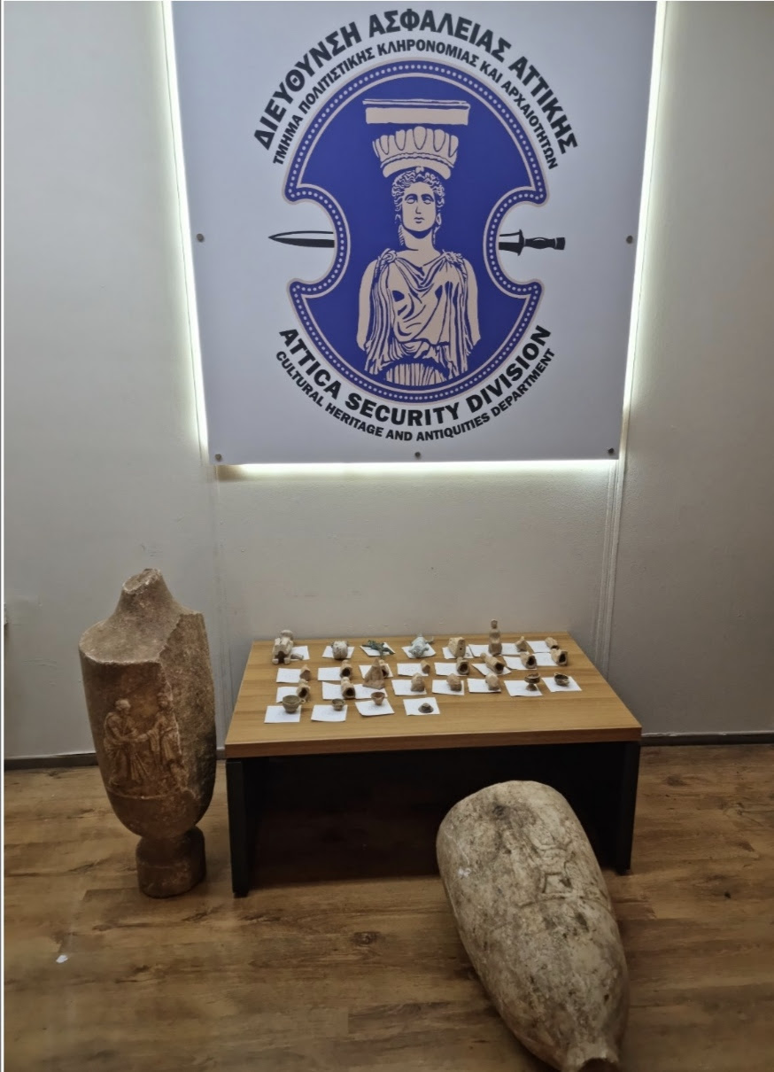 Αρχαιοκάπηλοι προσπάθησαν να πουλήσουν σπάνιο νόμισμα από ελληνική αποικία της Κριμαίας-2