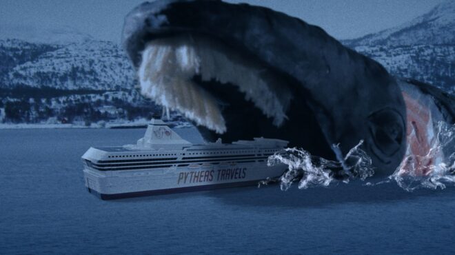 τι-κάνει-ο-πυθέας-στο-οσλο-562631029