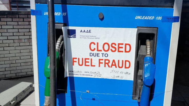 χαϊδάρι-λουκέτο-σε-βενζινάδικο-για-562616932