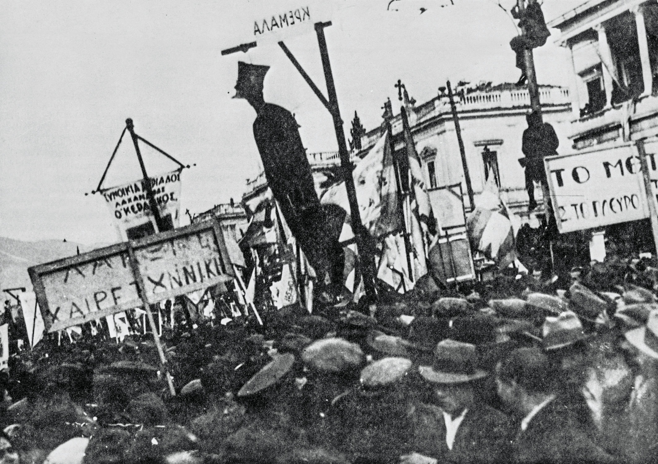 Εξη κρίσιμες ημέρες με τον Ελ. Βενιζέλο-12