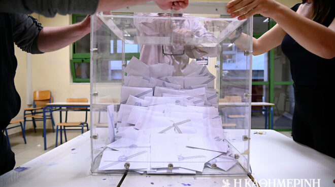 θεωρείο-δύο-μονάδες-κάτω-μετά-την-πλημ-562620946