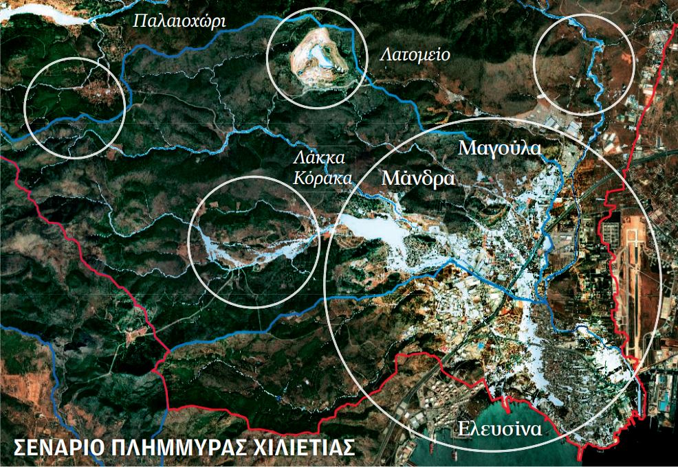 Θα άντεχε η Αττική σε έναν κατακλυσμό τύπου «Daniel»;-3