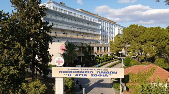 παίδων-αγία-σοφία-ξυλοδαρμός-γιατρ-562662136