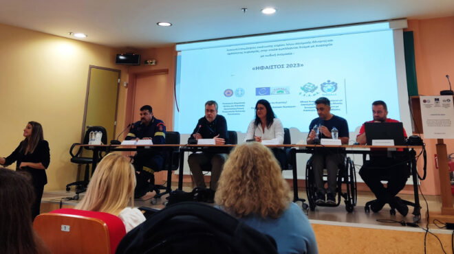 ηφαιστοσ-2023-ασκηση-εκκένωσης-κτιρίο-562697440