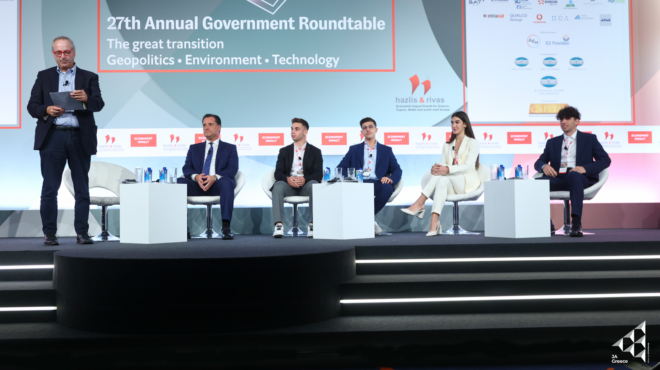 ja-greece-΄ελαμψαν-οι-χρυσοί-έφηβοι-startuppers-στ-562694302