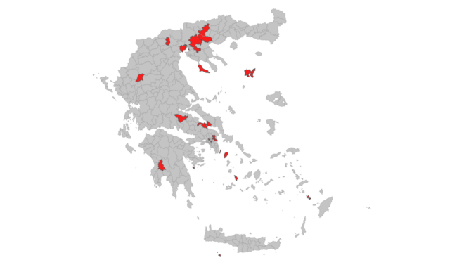 αυτοδιοικητικές-εκλογές-ψήφισαν-332-δήμ-562675348