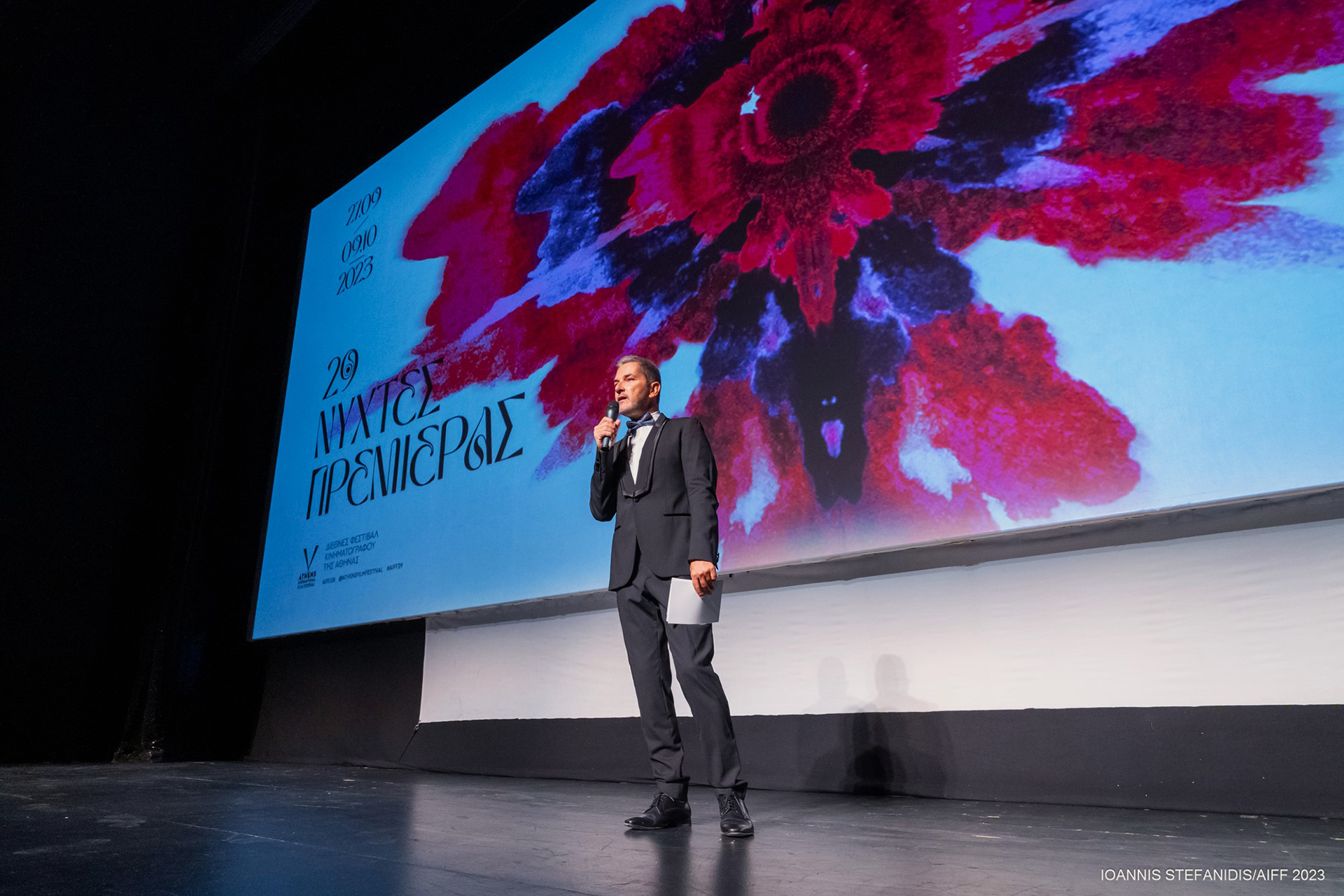 Οι Νύχτες Πρεμιέρας, λίγο πριν τα 30 – «Το φεστιβάλ είναι η ζωή μας»-5