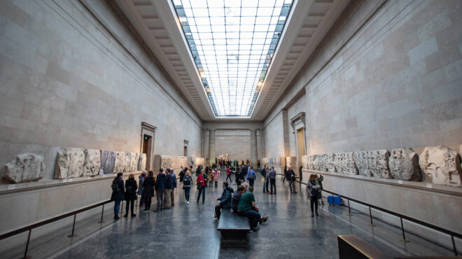 το-βρετανικό-μουσείο-θα-καταγράψει-ο-562679134