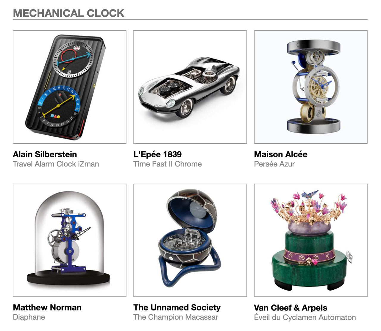 Αυτές είναι οι 90 υποψηφιότητες για τα Όσκαρ Ωρολογοποιίας 2023-16